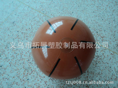 貝殼PVC沙灘球/充氣廣告球 工廠直供，定制印標(biāo)，引爆市場熱銷
