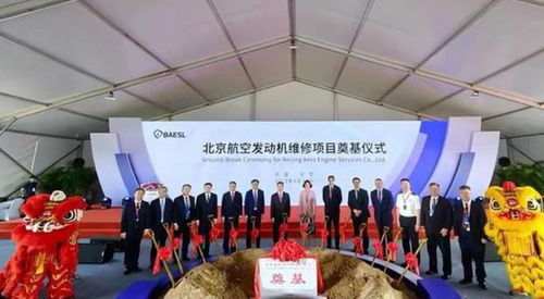 技術堡壘與市場抉擇 一場跨國并購背后的價值觀博弈