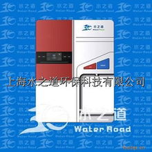 水之道WR GS14 壁掛式管線機全方位解析 性能、功能與選購指南